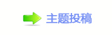 襛卓﹖䝲๠䡎⁏げ廬鱧䭢㩧첑